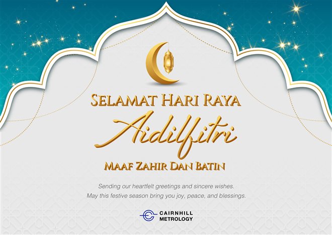 Hari Raya Aidilfitri 2026